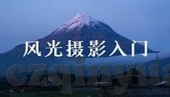 91久久久麻豆-回归本质，寻找91久久久麻豆背后的真实内涵