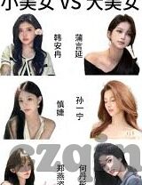 精品福利一区二区三区-探索网络世界的多元福利区域，一区、二区、三区的独特魅力