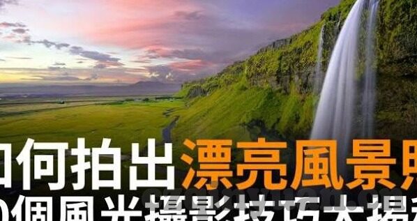 麻豆传媒精品视频-深入探索成人娱乐行业，麻豆传媒精品视频的魅力与影响