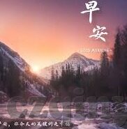 日韩成人av在线-日韩成人AV在线，文化、法律与个人选择的边界探讨