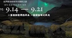 糖心资源vlog免费观看-网络视界，解锁糖心资源的魅力之地