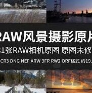一七六九在线视频中文字幕-探索一七六九，在线视频中文字幕的魅力与影响